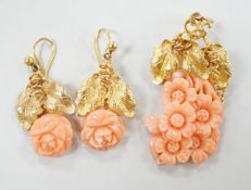 A modern suite of yellow metal and carved coral jewellery, comprising a pendant , 40mm, on chain,