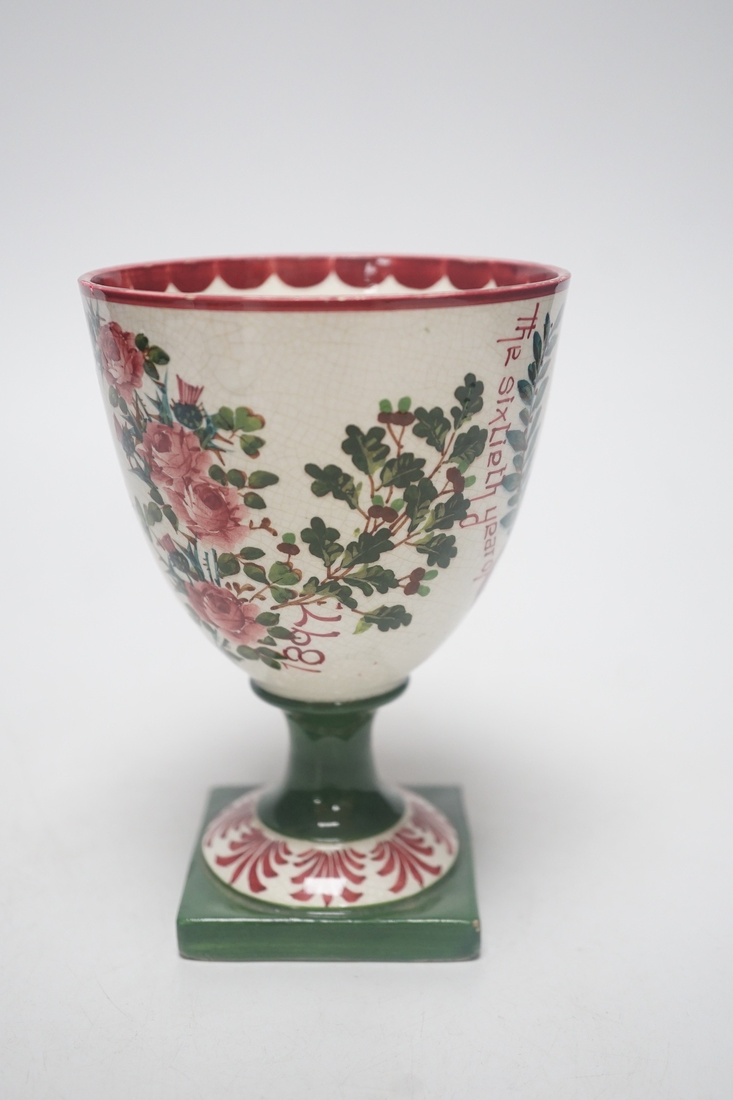 A Wemyss Queen Victoria Diamond jubilee commemorative goblet, 1897, retailed by T.Goode and Co., - Image 2 of 7