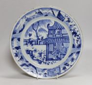 A Chinese Kangxi blue and white plate. 26cm diameter