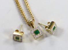 A modern 18ct gold, emerald and diamond set square cluster pendant, 7mm and a pair of matching ear