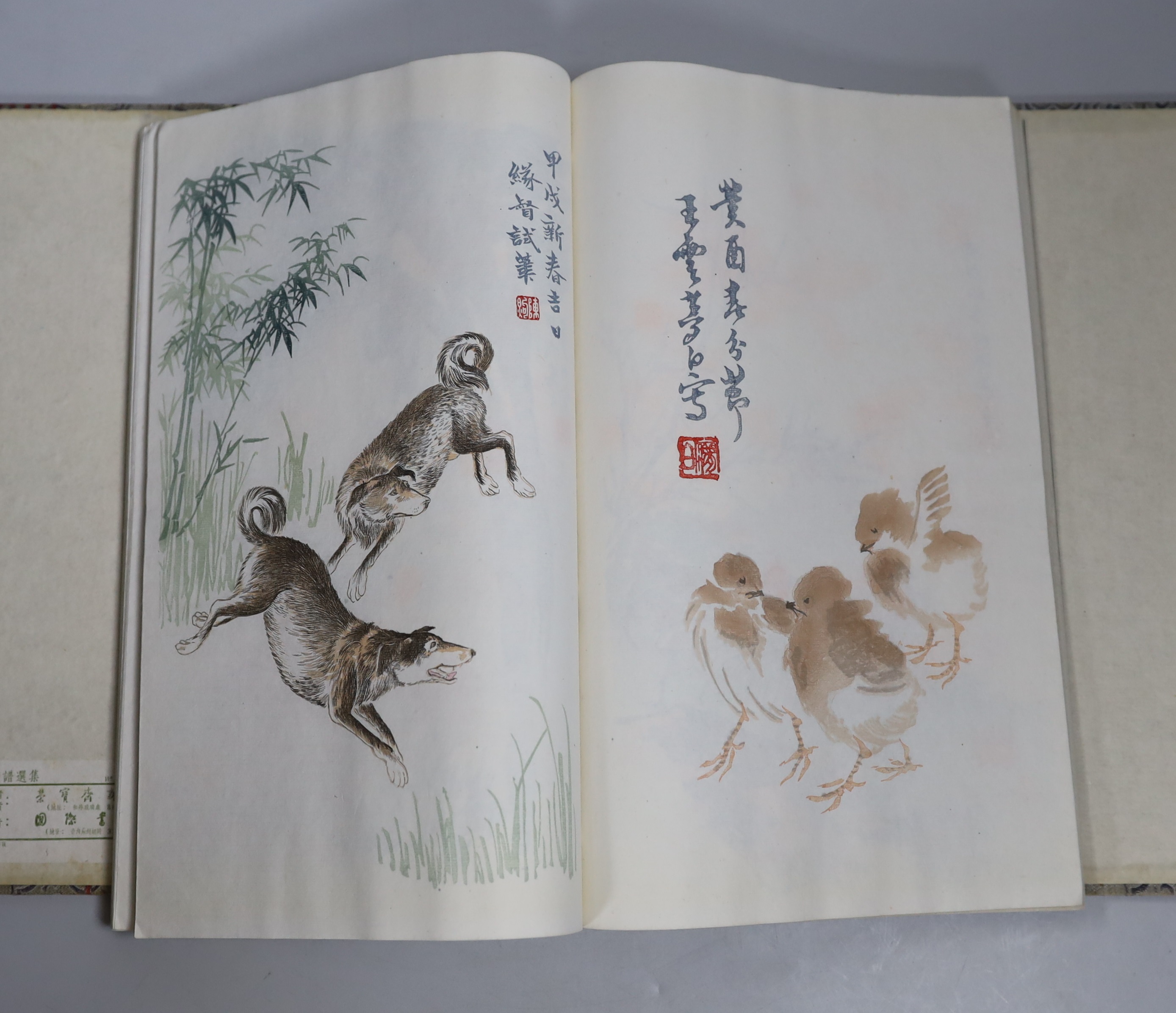 A Chinese book of woodblock prints of works by famous artists including Qi Baishi, published by - Image 6 of 6