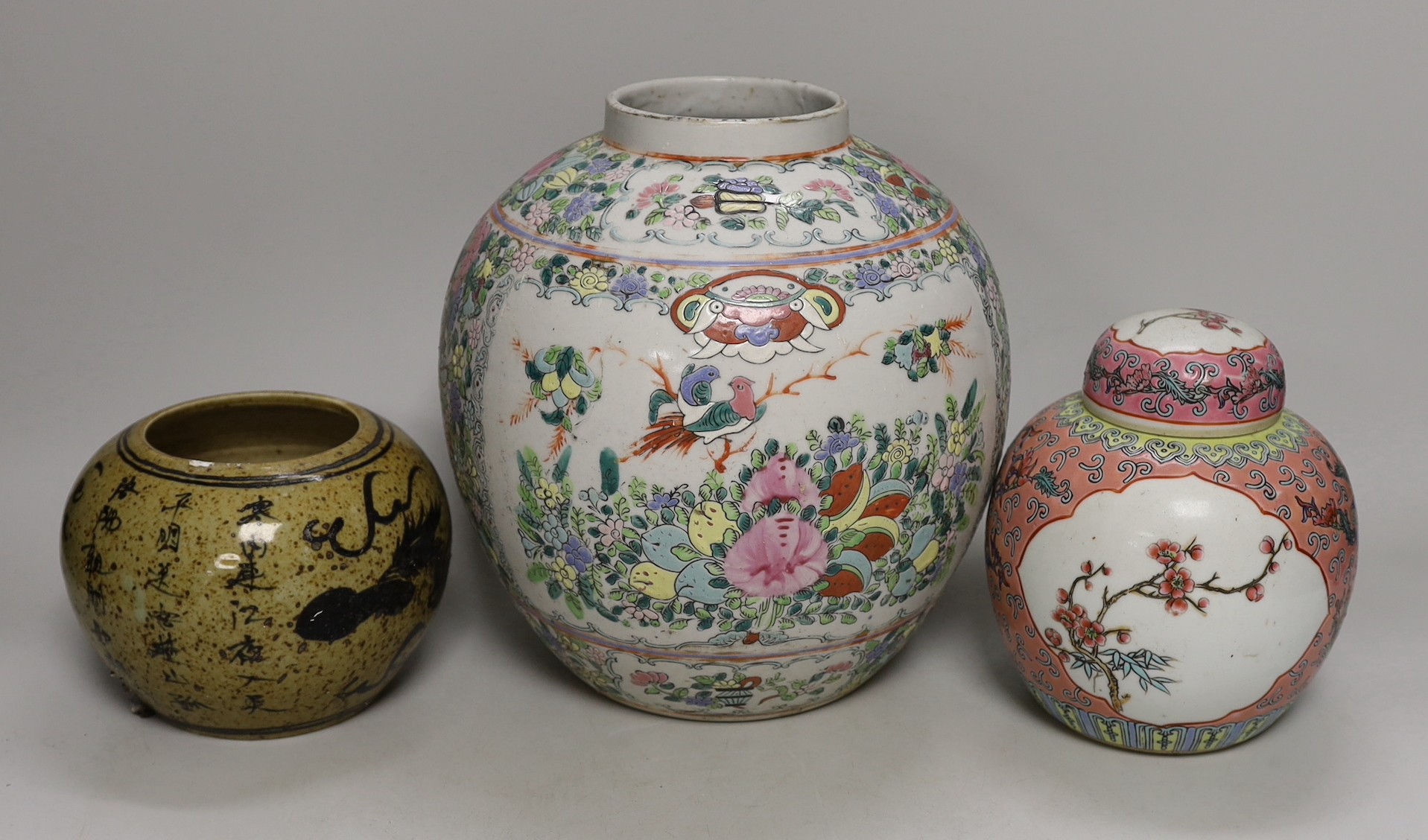 Three Chinese porcelain jars, largest 22cm - Image 3 of 5