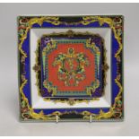 A Versace square bonbon dish, 22cms