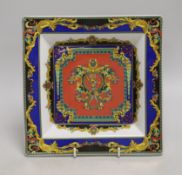 A Versace square bonbon dish, 22cms