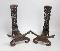 A pair of Chinese carved hongmu dish stands, late 19th century, 32cm tall