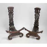 A pair of Chinese carved hongmu dish stands, late 19th century, 32cm tall