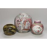 Three Chinese porcelain jars, largest 22cm