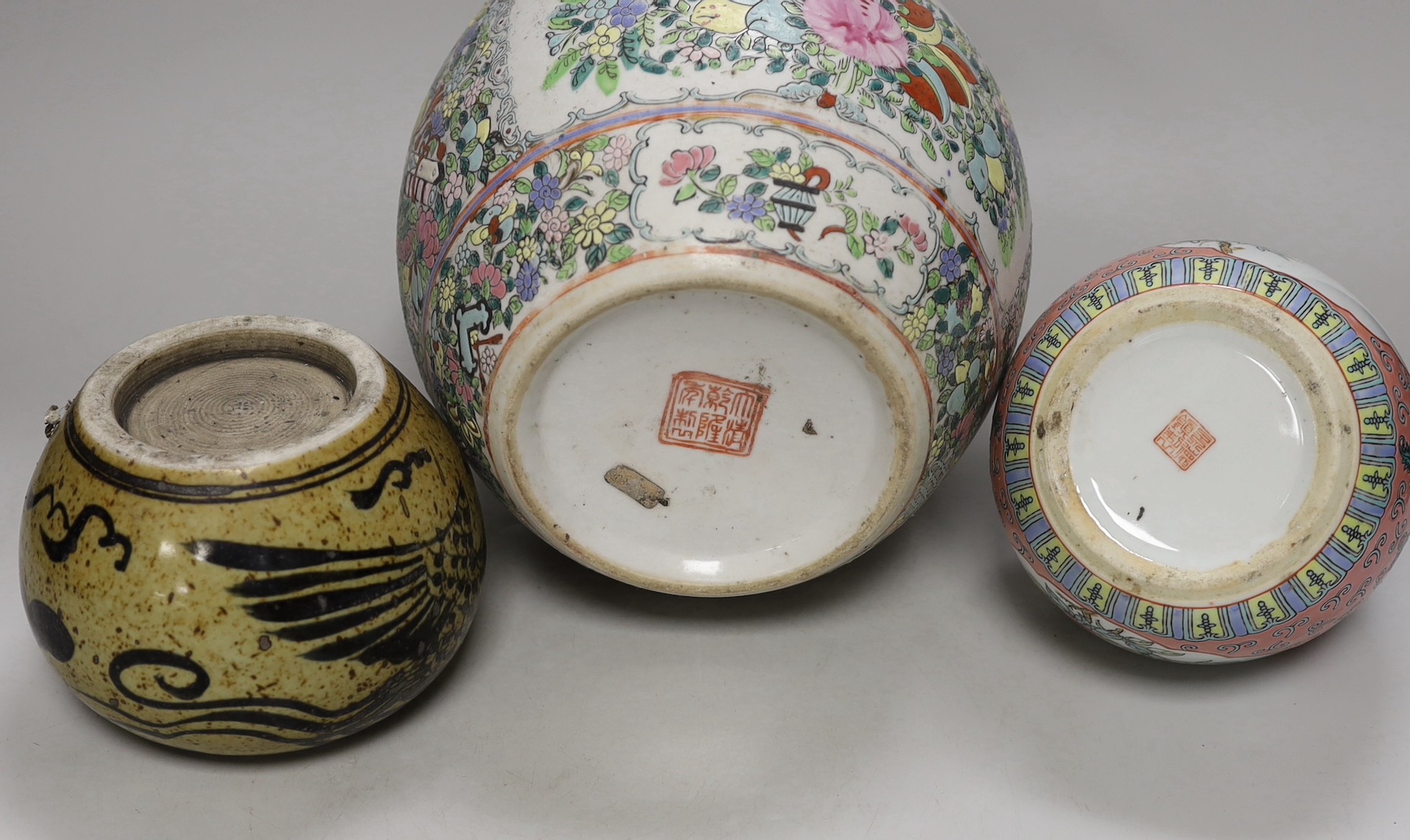 Three Chinese porcelain jars, largest 22cm - Image 5 of 5