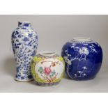A 19th century Chinese blue and white ‘birds and flowers’ baluster vase, a blue and white jar and