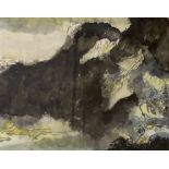 Chinese School, watercolour, Mountainous landscape, signed, 34 x 43cm