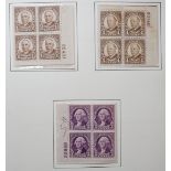 Box of World stamps in four albums and stock book, auction folders, with France, Germany, USA,