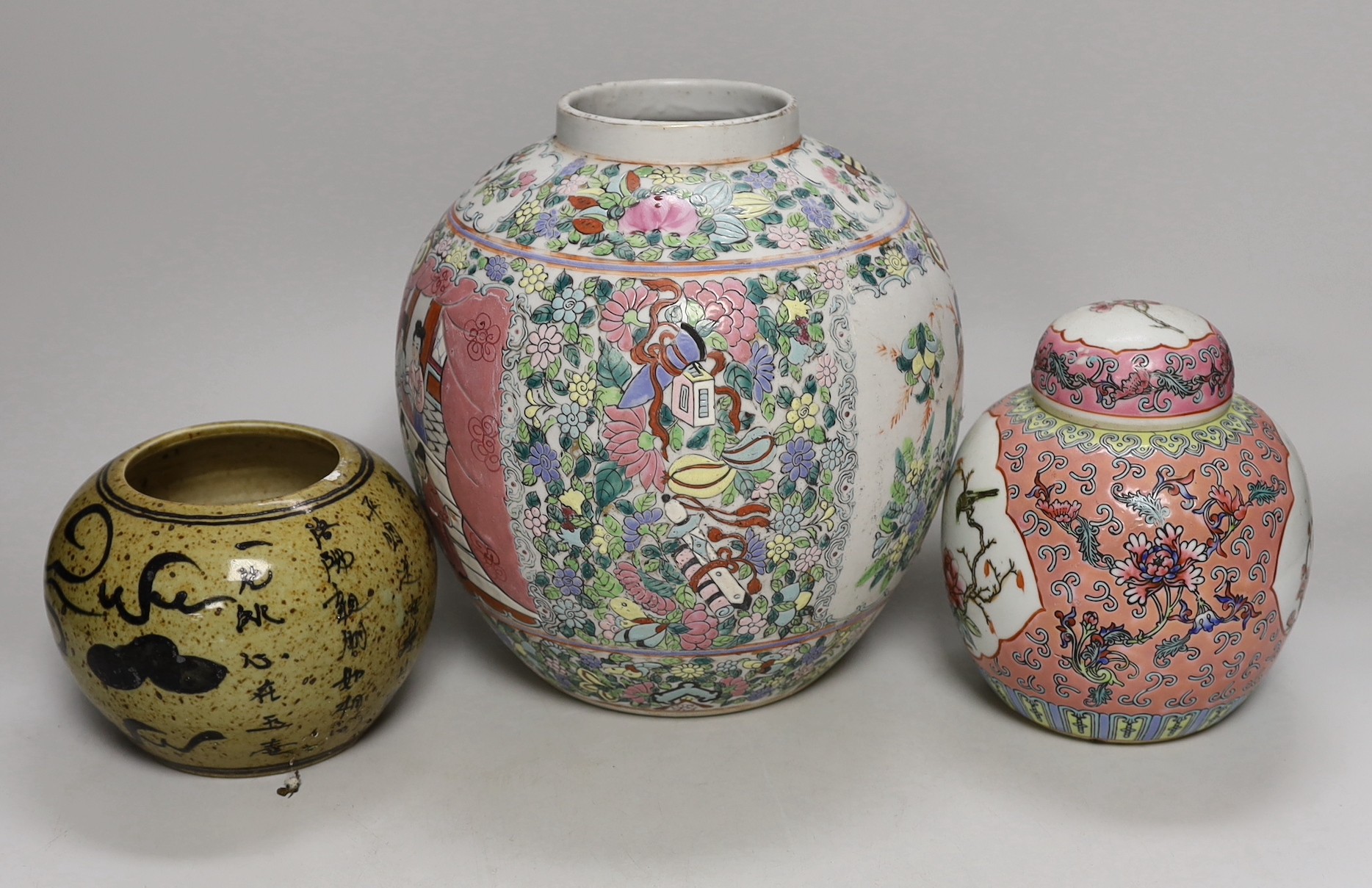 Three Chinese porcelain jars, largest 22cm - Image 2 of 5