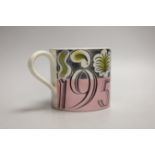 A Queen Elizabeth II coronation commemorative 1953 mug designed by Eric Ravilious