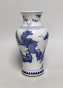 A Chinese blue and white vase, 20cm