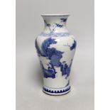 A Chinese blue and white vase, 20cm