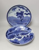 Two Japanese blue and white dishes, late Edo period, 33cm diameter, one with apocryphal Chenghua