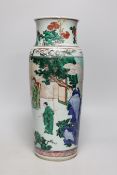 A 17th century Chinese transitional wucai vase (a.f), 37cm, unglazed base