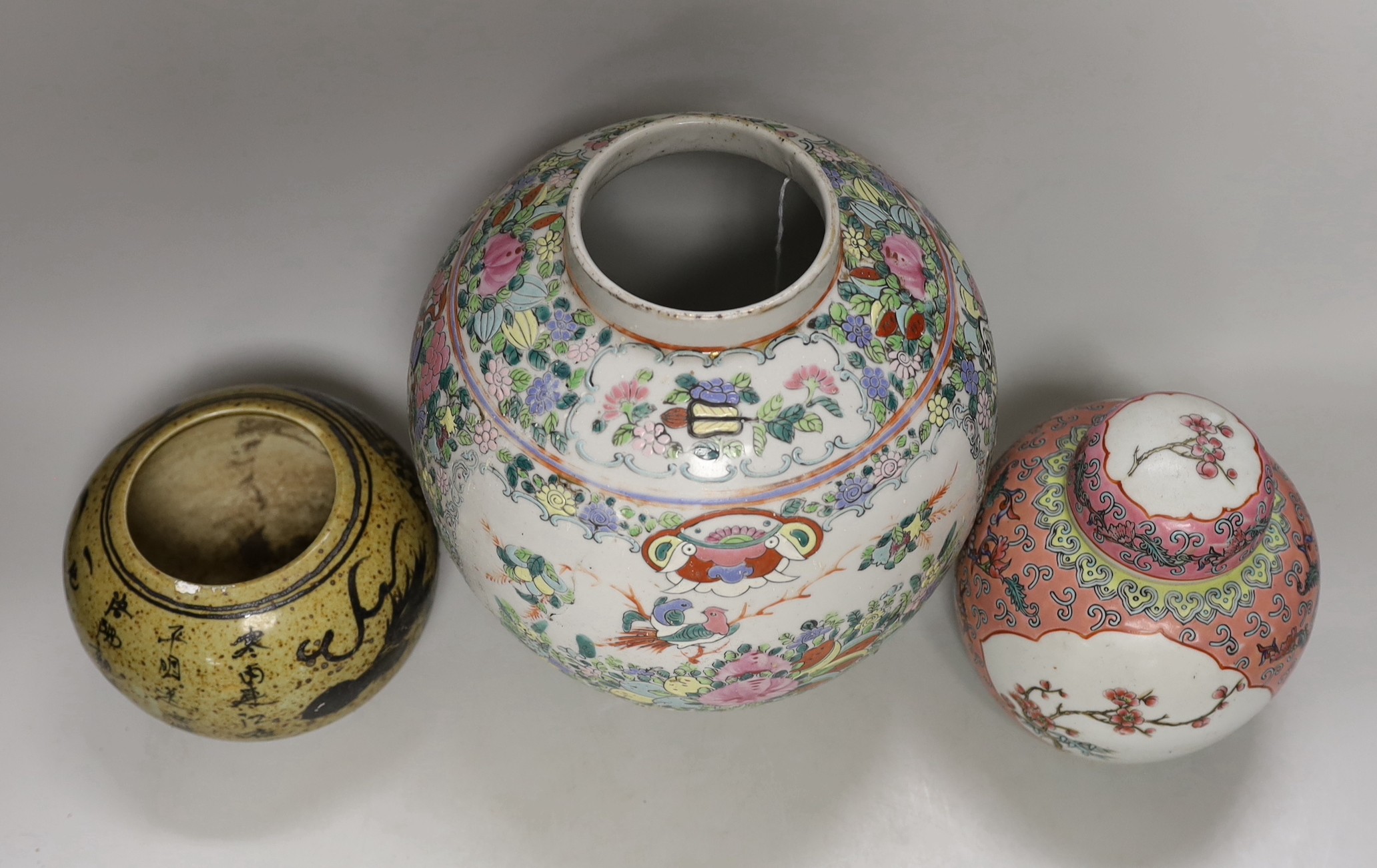 Three Chinese porcelain jars, largest 22cm - Image 4 of 5