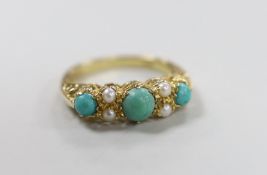 A 1960's 9ct gold, split pearl and turquoise ring set half hoop ring, size O, gross weight 3.4