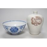 A Chinese underglaze copper red meiping a.f. and a Chinese blue and white bowl. Tallest 15cm
