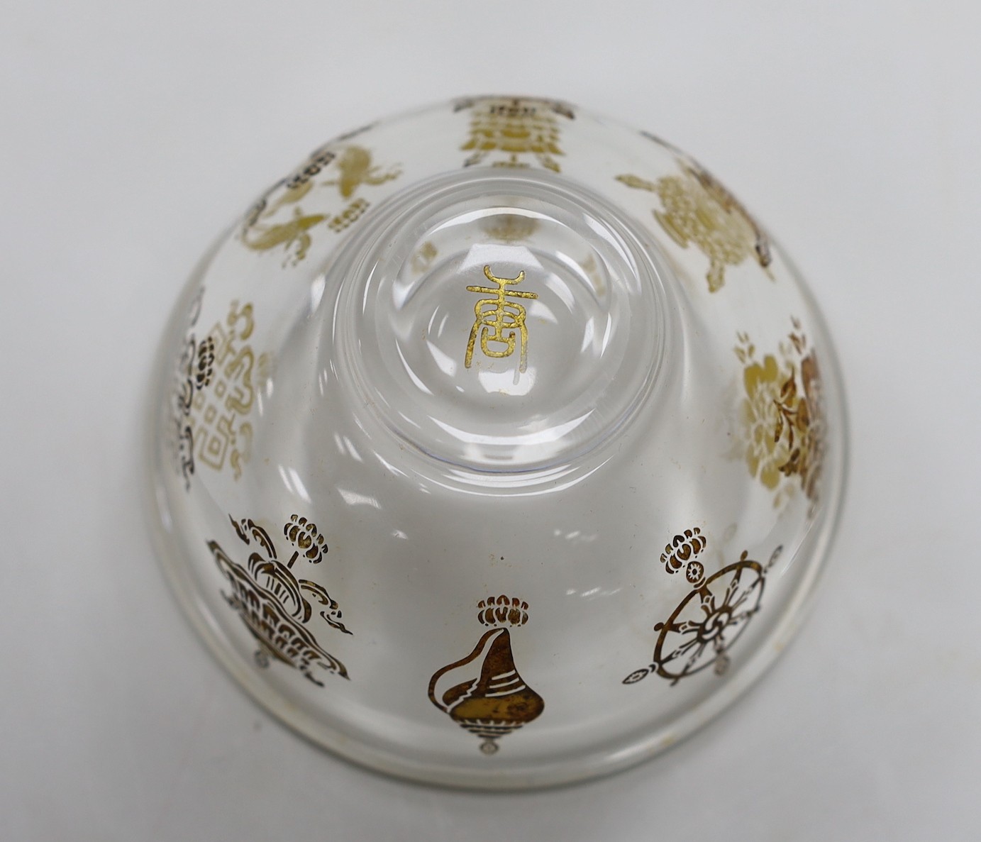 A Tibetan glass dish with gilt interior decoration. 9cm diameter - Image 4 of 4