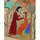 Joanna Gill (1910-1980), watercolour, 'The Holy Family in the stable at Bethlehem' c.1922,