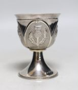An Elizabeth II Scottish silver limited edition Millennium commemorative goblet, by Richard