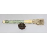 A Chinese bone and bowenite jade mounted calligraphy brush, 35cm lonh, and a bronze brush washer