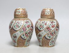 A pair of 19th century Samson of Paris jars and covers, 14cm
