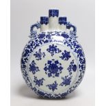A Chinese blue and white moonflask, 8.5cms high