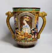 A Royal Doulton Elizabeth II silver jubilee commemorative loving cup, 1977, limited edition number