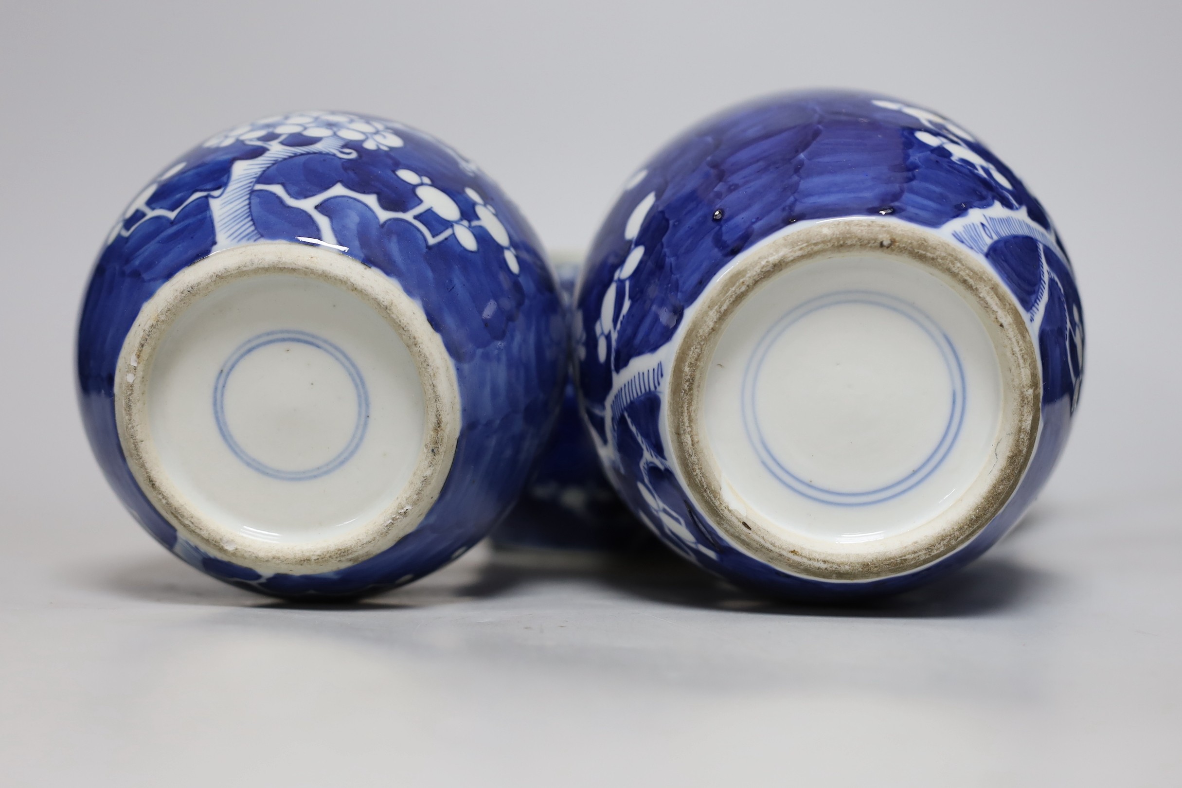 Four Chinese blue and white ‘prunus’ jars, tallest 14cms high - Image 4 of 5