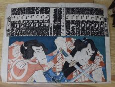 Toyohara Kunichika, c.1864, conjoined woodblock print, Fighting Samurai, overall 37 x 49cm,