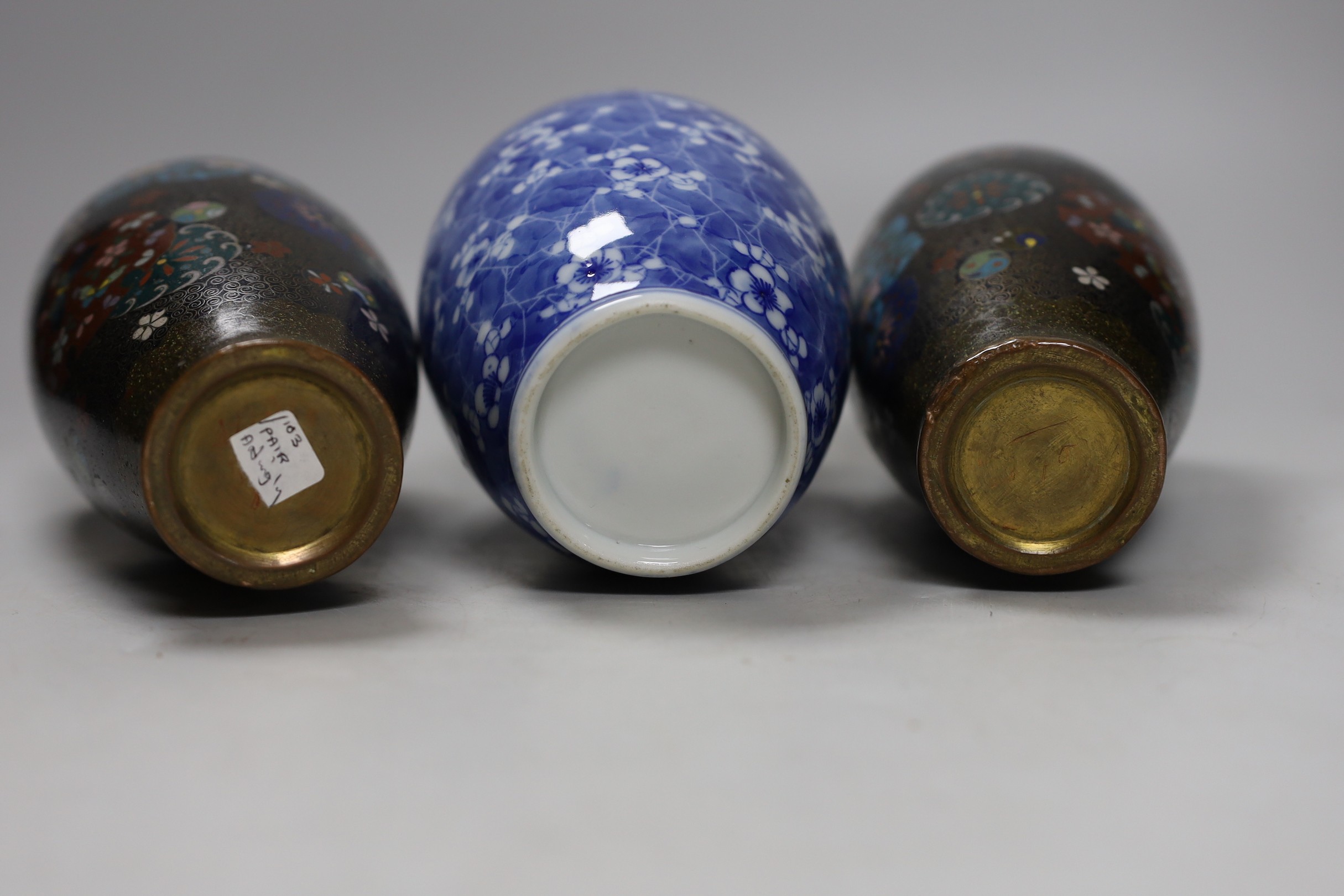 A pair of Japanese cloisonné enamel vases, four Japanese vases and an antimony dish. Tallest 22cm - Image 6 of 6