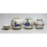 Three Chinese famille rose jars and a similar bowl, tallest 13cms high