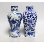 Two 19th century Chinese blue and white small vases, tallest 18cm