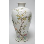 A Chinese famille rose baluster vase, 30cm
