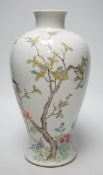 A Chinese famille rose baluster vase, 30cm