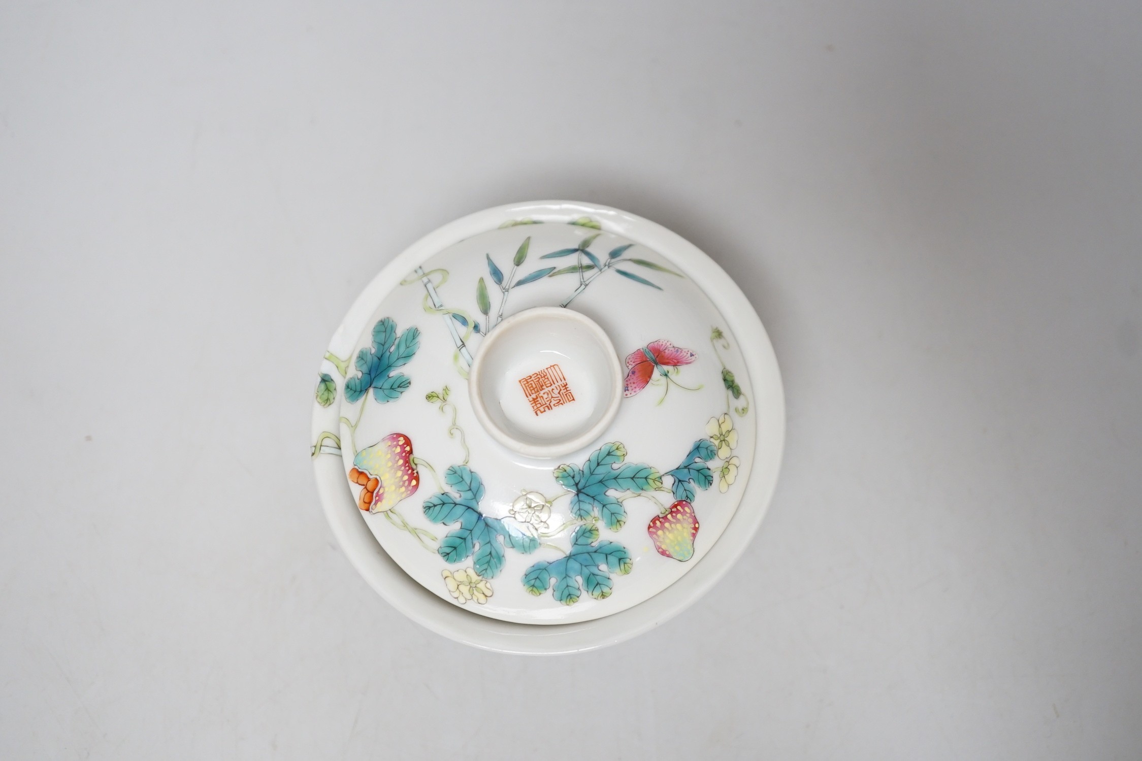 A Chinese famille rose bowl and cover. 9cm tall overall - Image 4 of 8