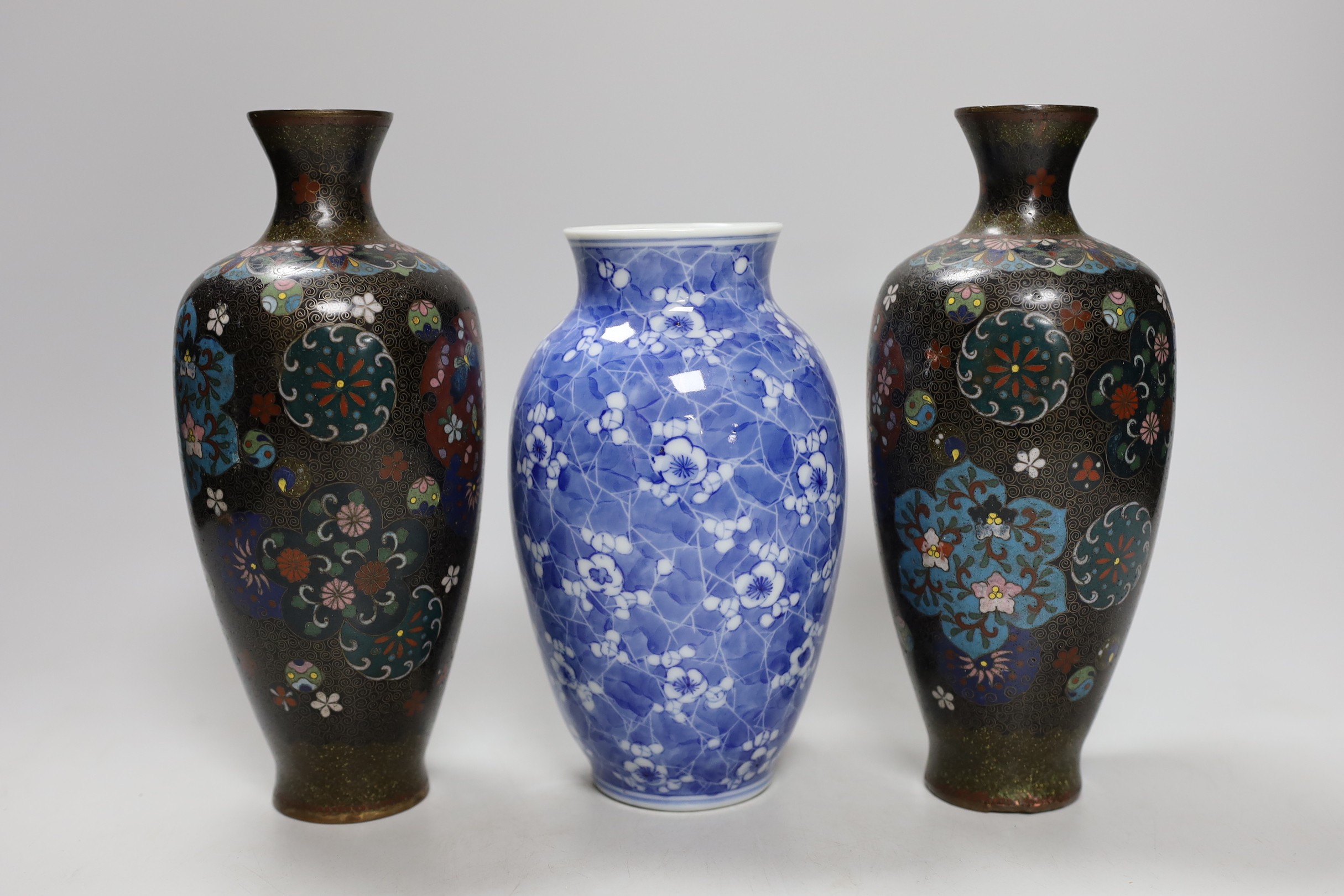 A pair of Japanese cloisonné enamel vases, four Japanese vases and an antimony dish. Tallest 22cm - Image 4 of 6