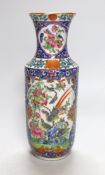 A late 19th century Chinese famille rose vase, 25.5cm high