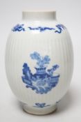 A Chinese blue and white fluted ovoid jar 16cm
