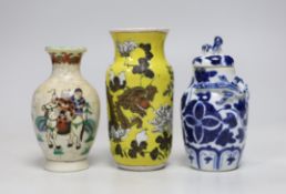 Two 19th century Chinese porcelain small vases and a small famille rose vase, tallest 11cm high