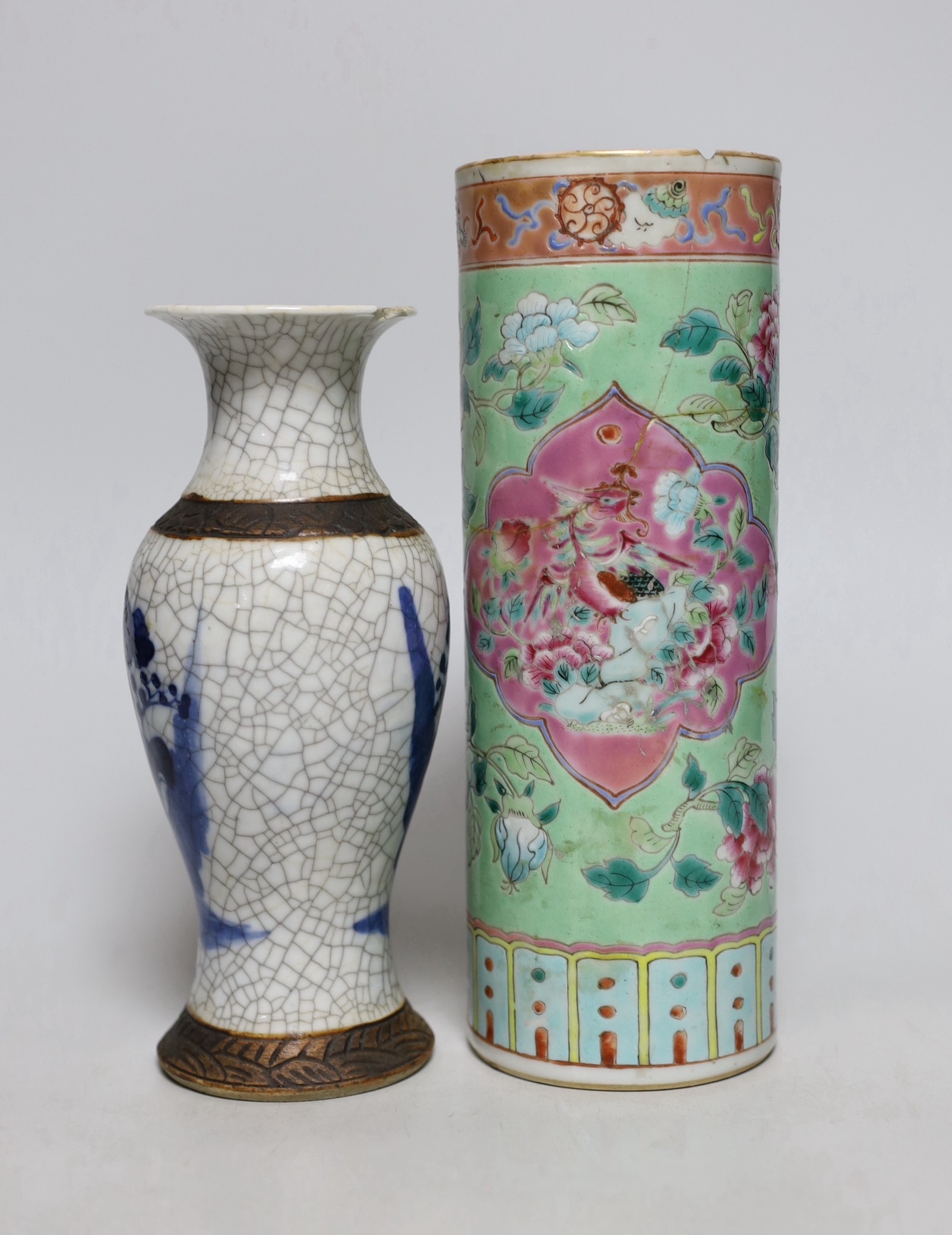 A Chinese Straits green ground sleeve vase and a Chinese blue and white crackle glaze vase, sleeve - Image 2 of 4
