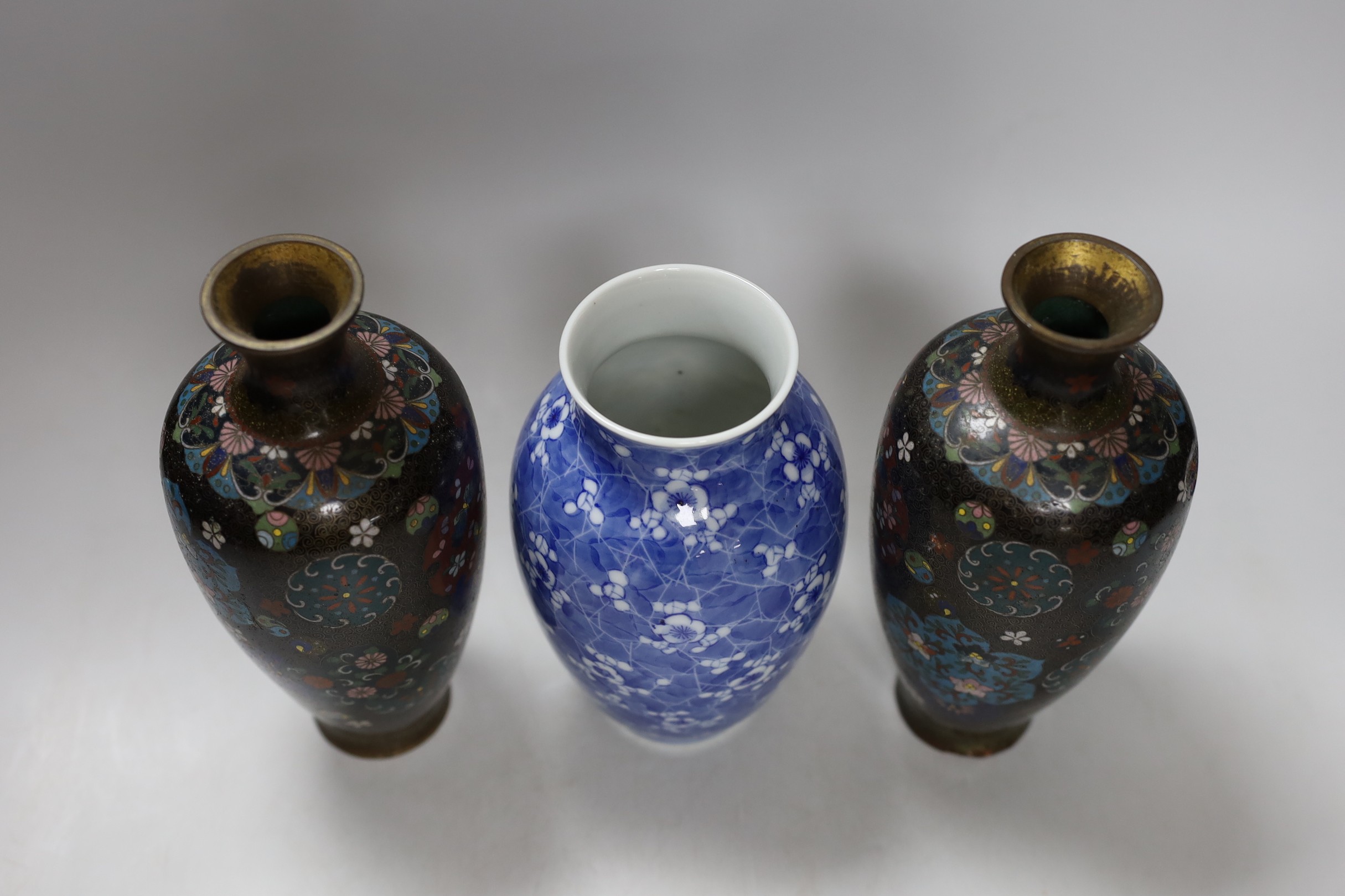 A pair of Japanese cloisonné enamel vases, four Japanese vases and an antimony dish. Tallest 22cm - Image 5 of 6