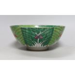 A Chinese famille rose bowl, 21 cm diameter