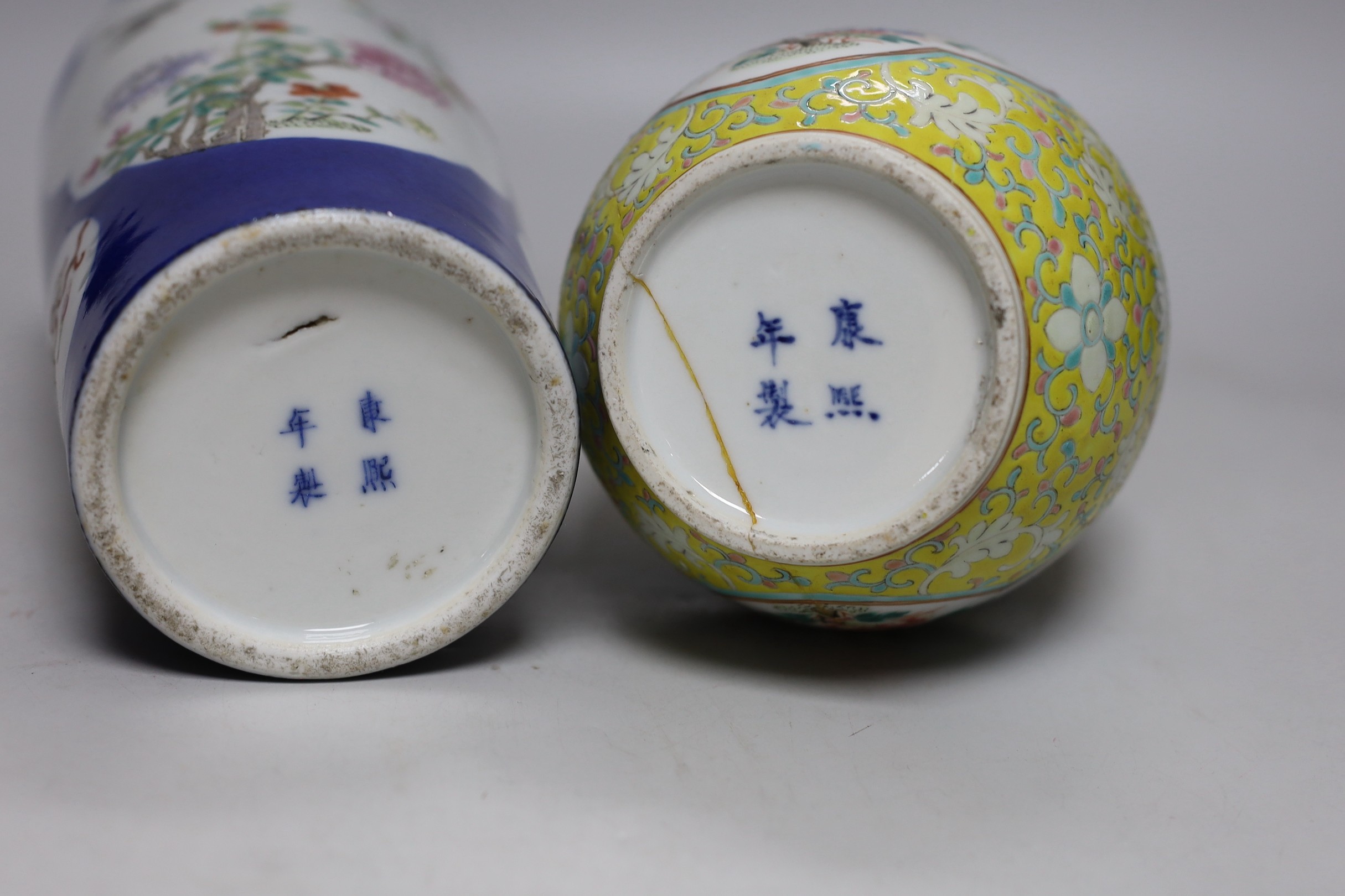 Two late 19th century Chinese porcelain vases, 31cm high, a/f - Image 5 of 5