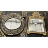 Two small 19th century French embossed brass wall mirrors, larger height 51cm