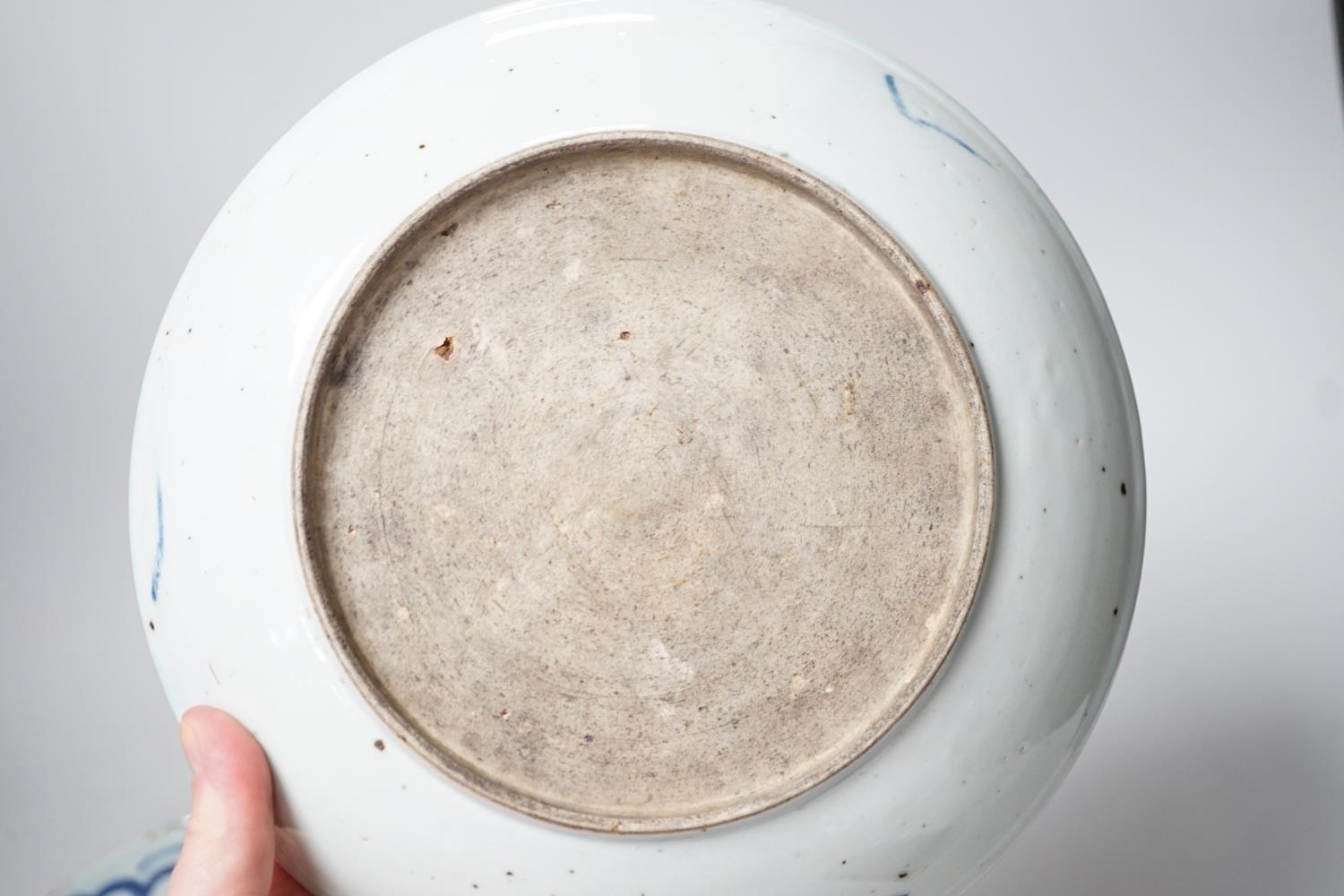 Two 19th century Chinese blue and white dishes and two 18th century tea bowls, largest 23cm - Image 4 of 18