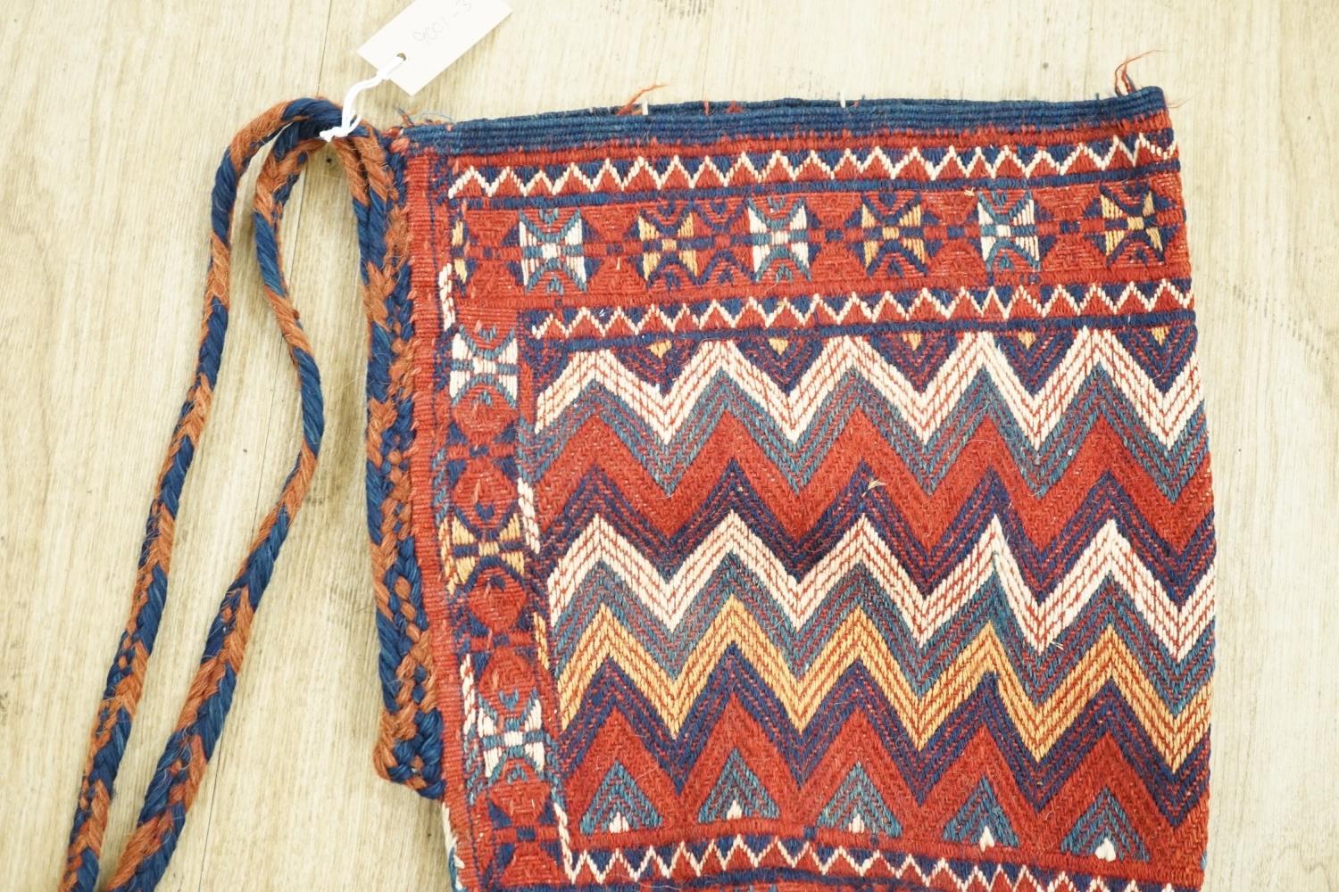 A Turkmen spindle bag - Image 2 of 4